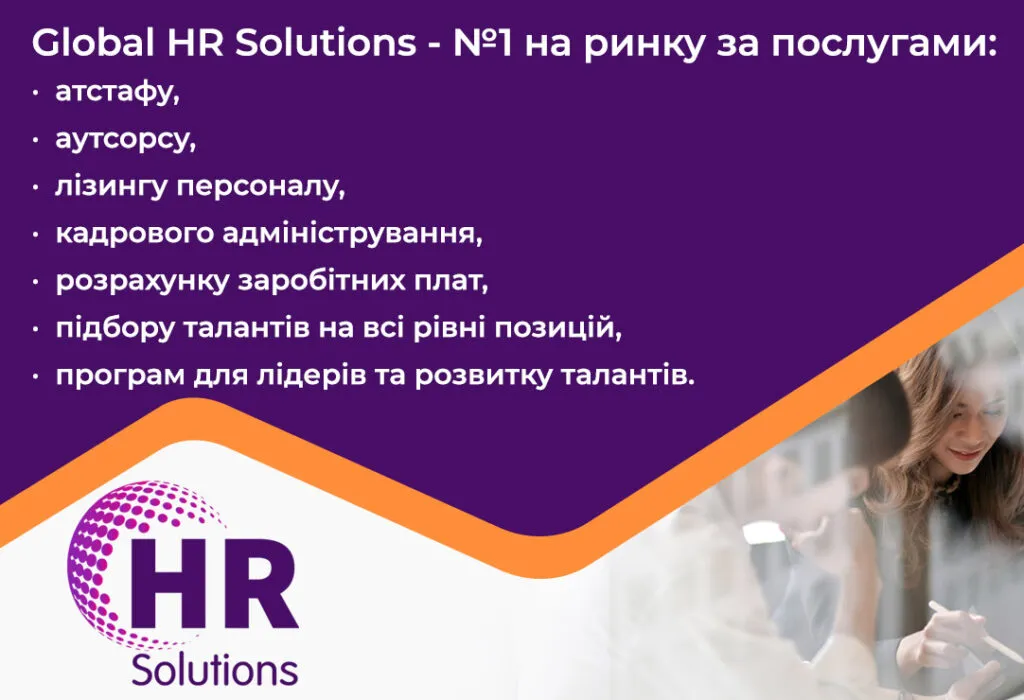 1-reliz-12.02.2025-foto