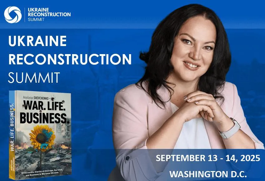 12-reliz-vid-15.09.2025-foto