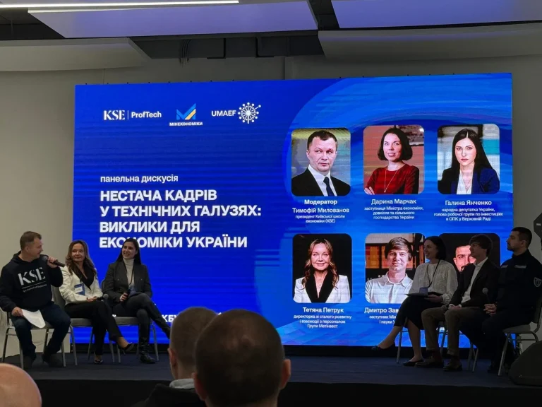 16-reliz-vid-24.10.2025-foto-2