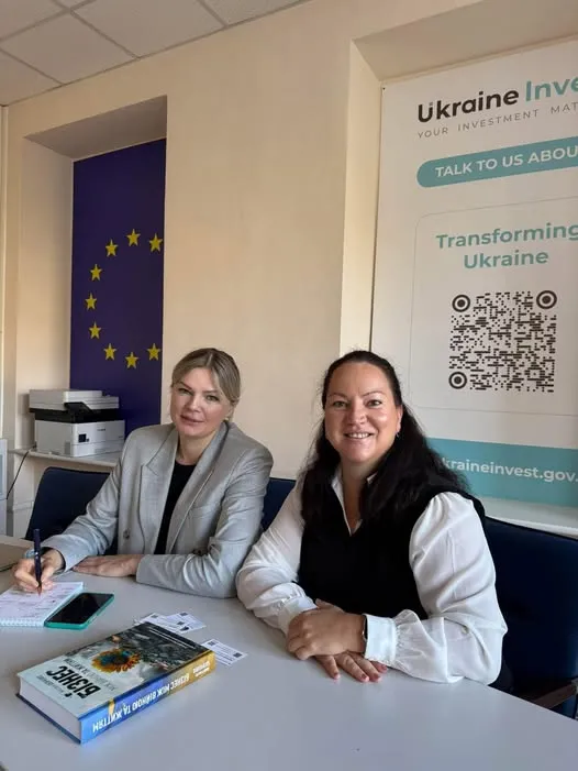 17-reliz-vid-28.10.2025-foto