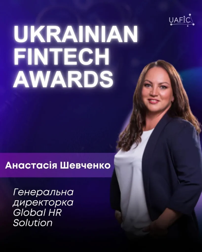 3-reliz-26.02.2025-foto