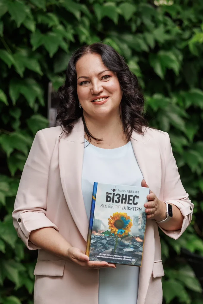 7-reliz-vid-27.06.2025-foto-2